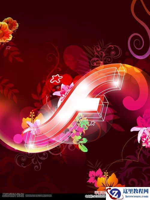 Photoshop设计华丽的F变形文字特效