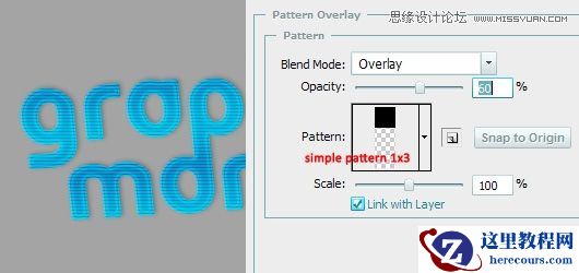 Photoshop制作冷色玻璃霓虹灯文字效果