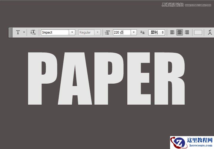 Photoshop设计贴纸效果的创意艺术字教程