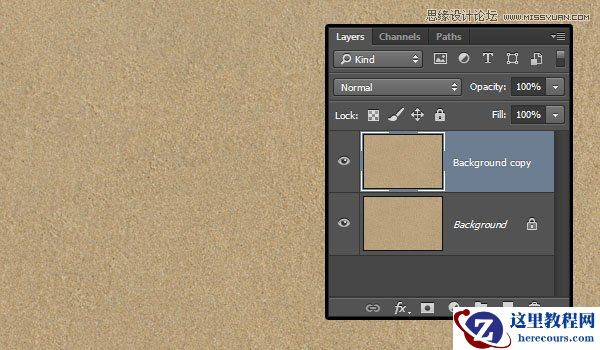 Photoshop制作沙滩凹陷特效艺术字教程
