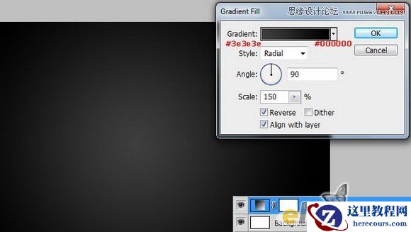 Photoshop制作立体效果的图案艺术字