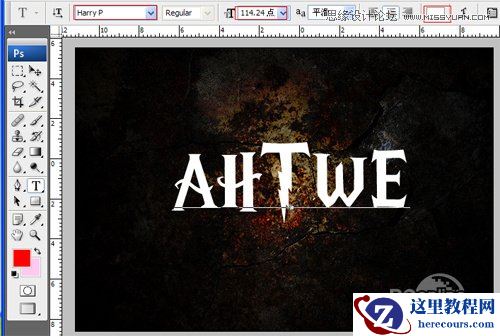 Photoshop打造暗黑风格艺术字教程