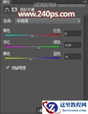 Photoshop制作可爱的蜜蜂纹理艺术字教程