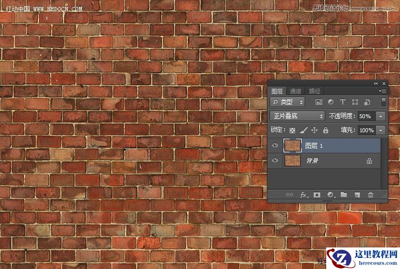 Photoshop制作红色冷艳的霓虹字教程