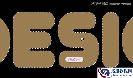 Photoshop制作漂亮的发光灯泡字教程