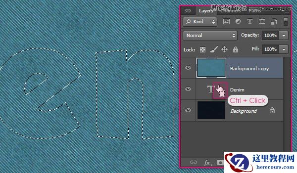 Photoshop制作个性的牛仔布纹艺术字教程