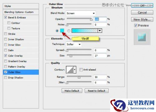 Photoshop巧用滤镜制作发光液体字教程