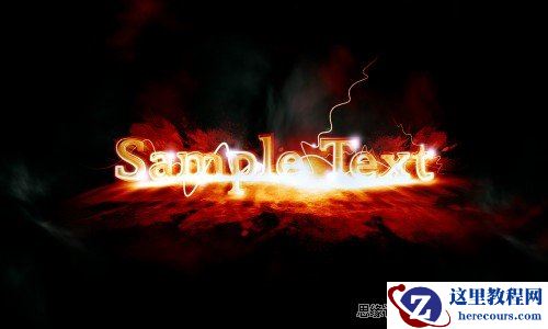 Photoshop打造震撼的融化火焰字特效