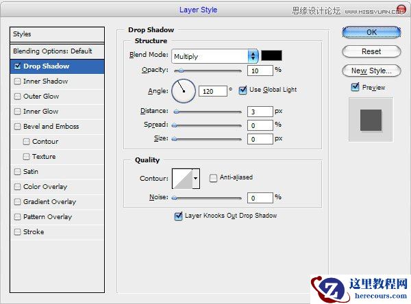 Photoshop制作五角星图案的字体教程