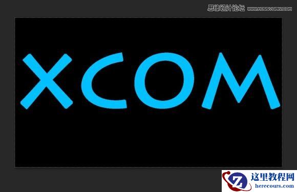 Photoshop制作蓝色扫描效果的艺术字教程