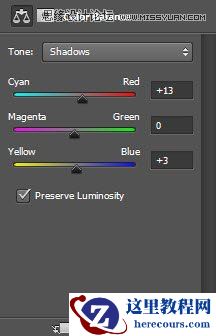 Photoshop制作蓝色绚丽的霓虹效果字体
