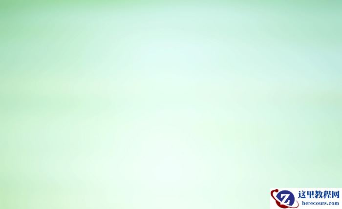 Photoshop制作端午节竹节组成的艺术字