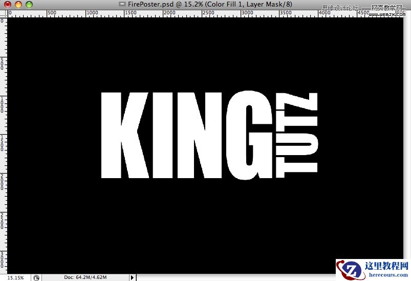 Photoshop制作逼真的燃烧火焰字