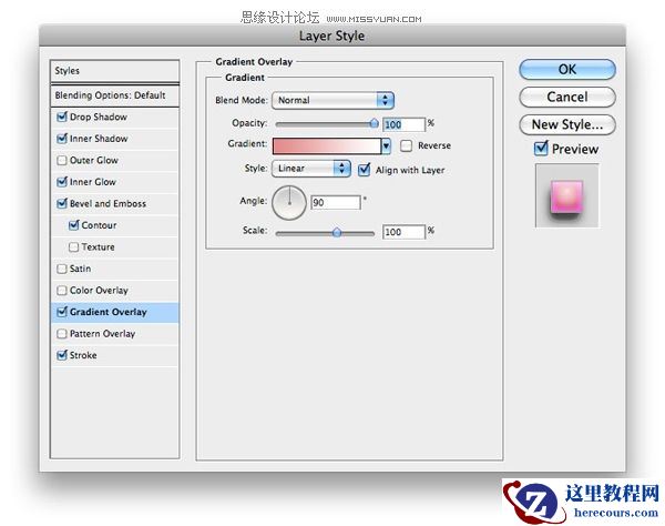Photoshop制作可爱的糖果文字