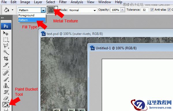 Photoshop制作超酷效果的金属立体字