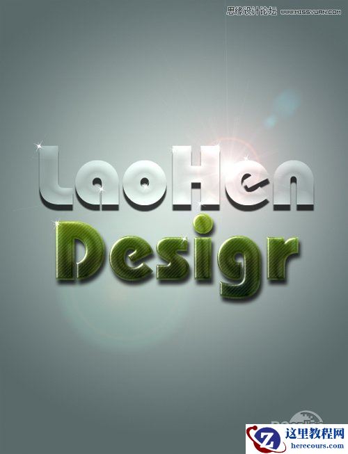 Photoshop打造水晶效果立体字教程