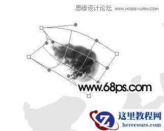 Photoshop制作水墨风端午节艺术字教程