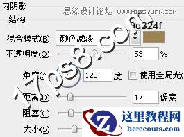 Photoshop制作金边质感金属字教程