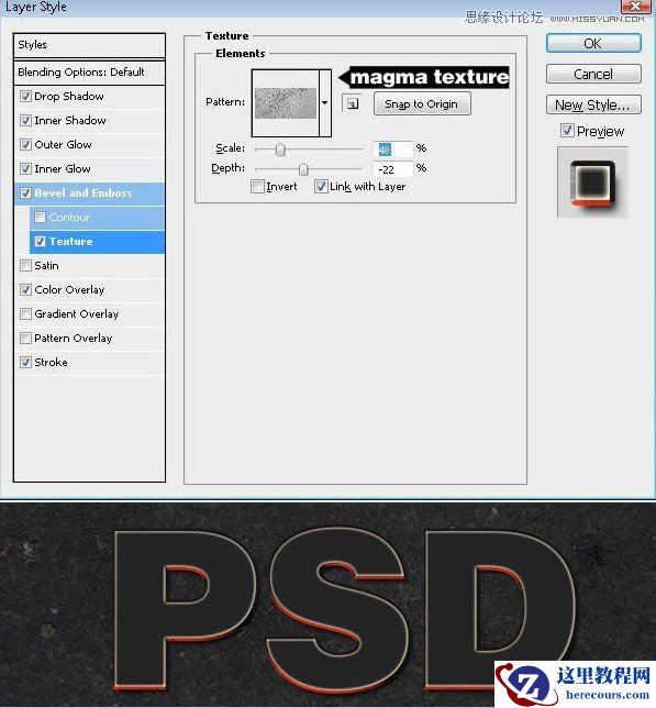 Photoshop制作超酷的岩石立体字教程
