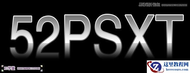 Photoshop设计潮流幻彩的字体海报教程