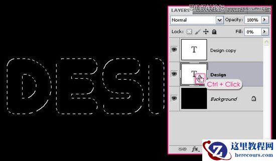 Photoshop制作漂亮的发光灯泡字教程
