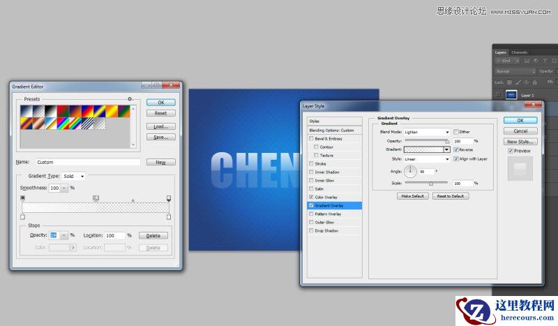 Photoshop制作透明效果的玻璃字体教程
