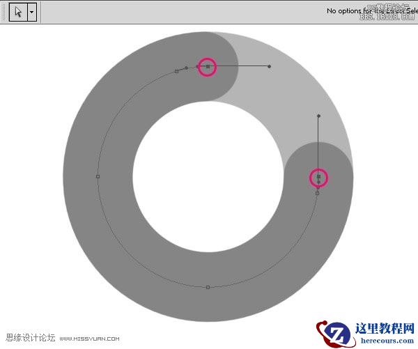 Photoshop制作漂亮的卡通字教程