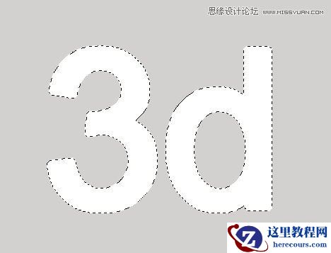 Photoshop制作立体有机玻璃文字效果