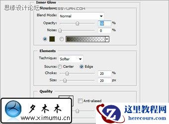 Photoshop制作木头文字效果教程