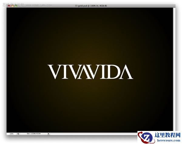 Photoshop制作金属文字效果教程