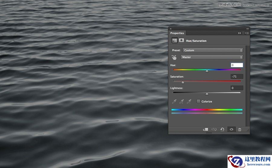 Photoshop制作漂亮的水波纹理艺术字