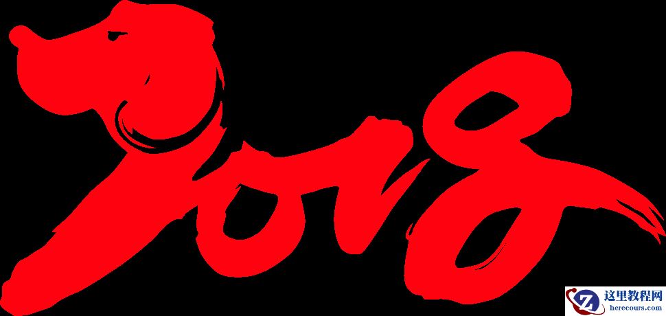 Photoshop制作冬季冰凌装饰特效艺术字教程