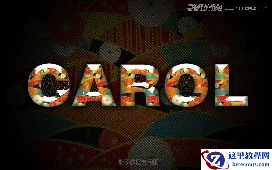 Photoshop制作绚丽图案的艺术字教程