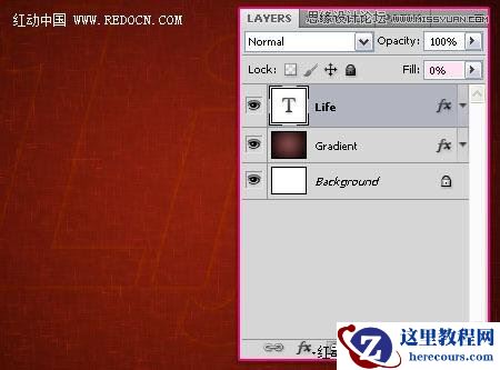 Photoshop使用画笔描边制作漂亮的高光字