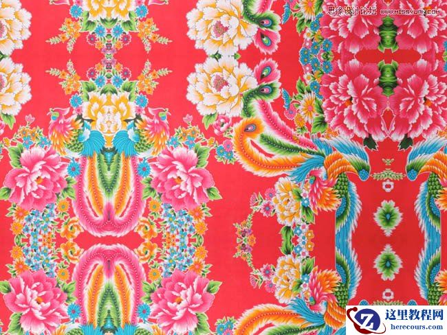 Photoshop制作喜庆的新年艺术字教程