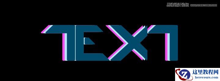 Photoshop制作抽象炫光的艺术字效果