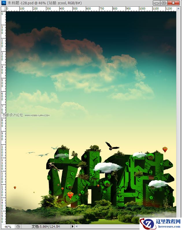 Photoshop结合Xara3d制作超酷的3D立体字