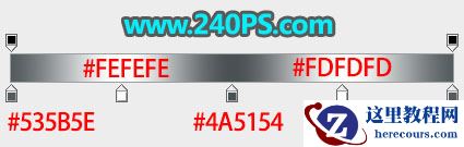 Photoshop制作玻璃半透明效果的艺术字