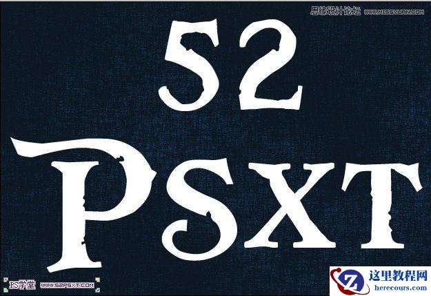 Photoshop制作复古颓废风格的黄金字体