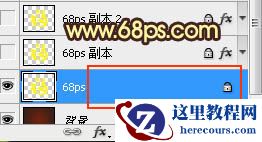 Photoshop制作金属大气的福字艺术字