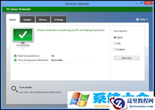 怎么样提高Win8.1安全性