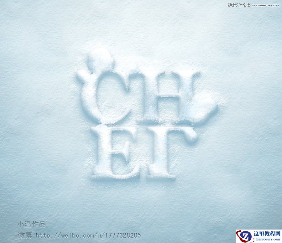 Photoshop制作冬季雪花字教程