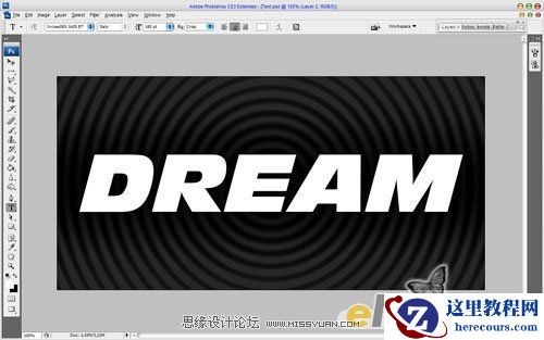 Photoshop打造梦想dream文字效果