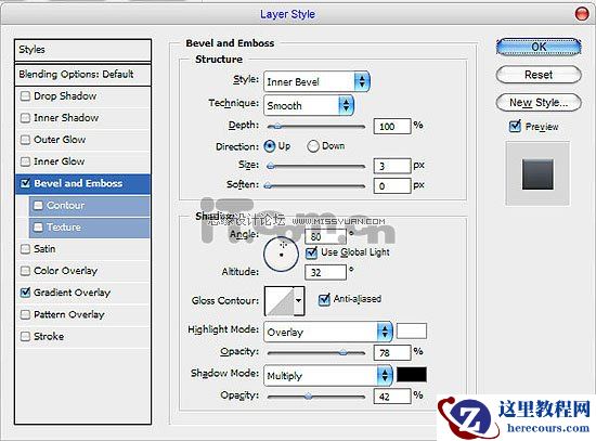 Photoshop绘制有趣的切割文字特效