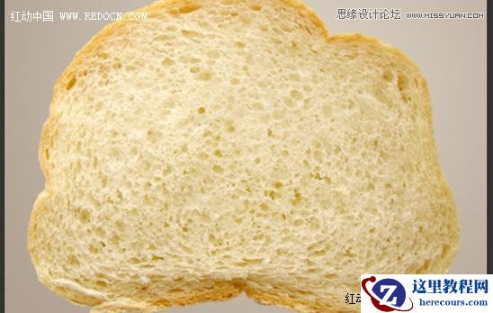 Photoshop制作晶莹剔透的蜂蜜艺术字