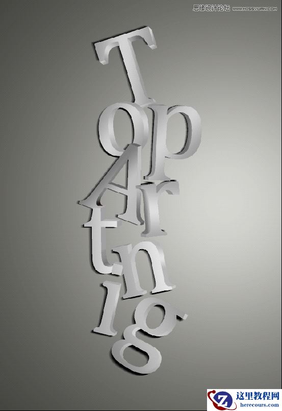 Photoshop绘制超酷3D质感字体效果