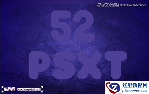 Photoshop设计紫色光感效果艺术字教程