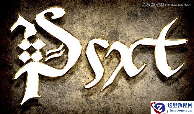 Photoshop制作红色图案立体字教程