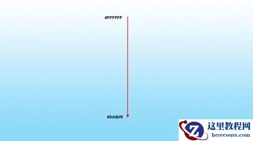 Photoshop制作漂亮的水滴字特效