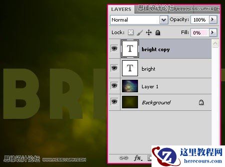 Photoshop制作梦幻光线效果的霓虹字